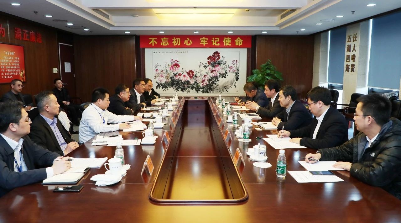 錢(qián)建平、姜仁鋒會(huì)見(jiàn)大連市副市長(zhǎng)靳國(guó)衛(wèi) 