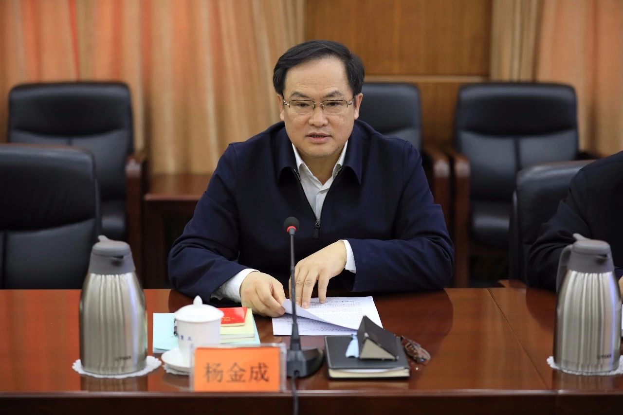 中國船舶集團召開第一次安委會、核安全領(lǐng)導(dǎo)小組、能源節(jié)約與環(huán)境保護領(lǐng)導(dǎo)小組會議