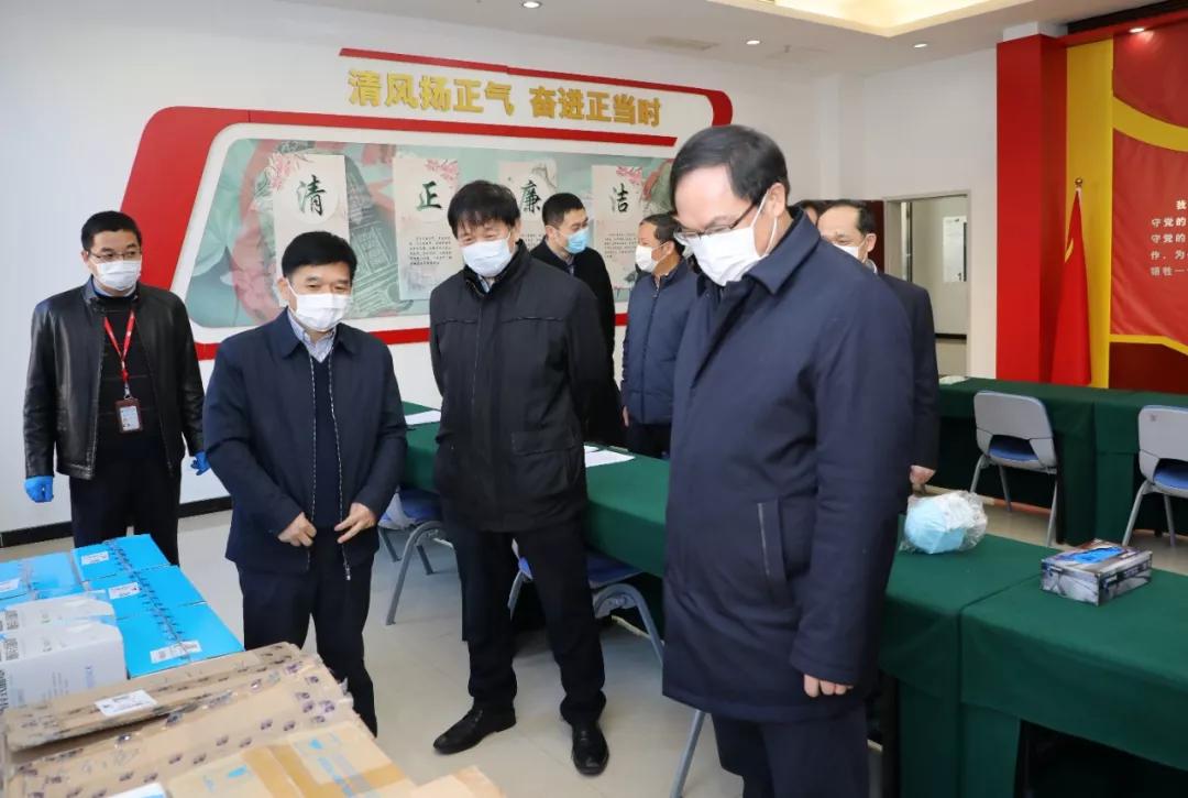 楊金成到七院、七一四所檢查指導(dǎo)疫情防控和復(fù)工復(fù)產(chǎn)工作