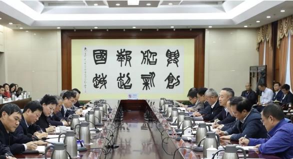 集團(tuán)公司召開(kāi)第一批“不忘初心、牢記使命”主題教育整治整改“回頭看”暨第二批工作推進(jìn)會(huì)